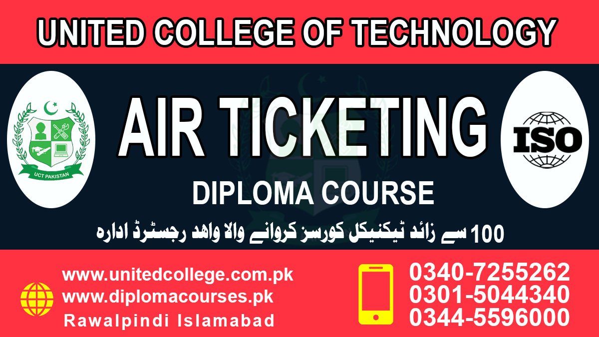 Air Ticketing Course In Rawalpindi