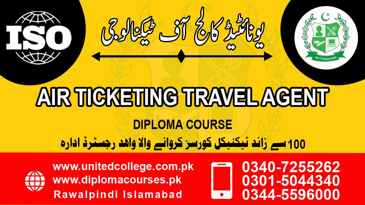 Air Ticketing Course In Rawalpindi