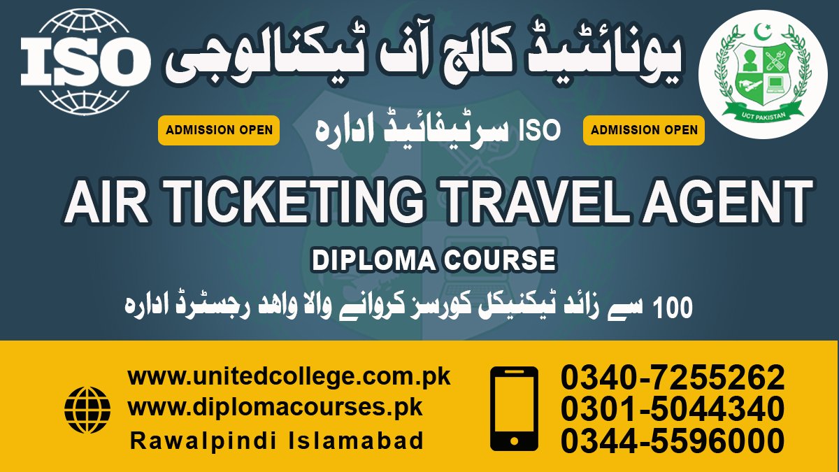 Air Ticketing Course In Rawalpindi